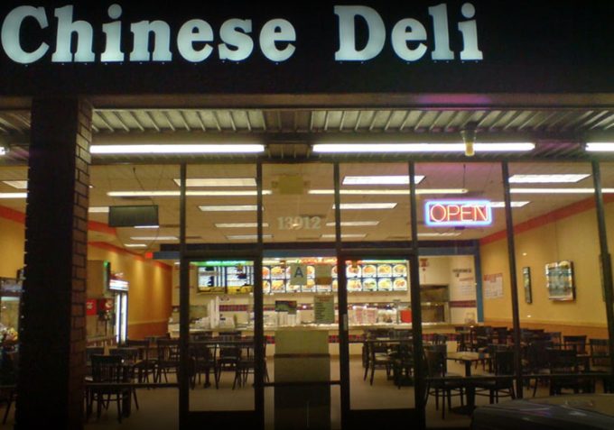 Chinese Deli Fast Food