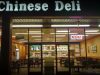 Chinese Deli Fast Food