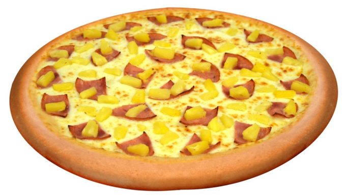 Piara Pizza