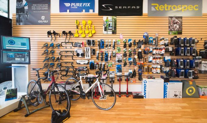 The Cyclery Bike Shop