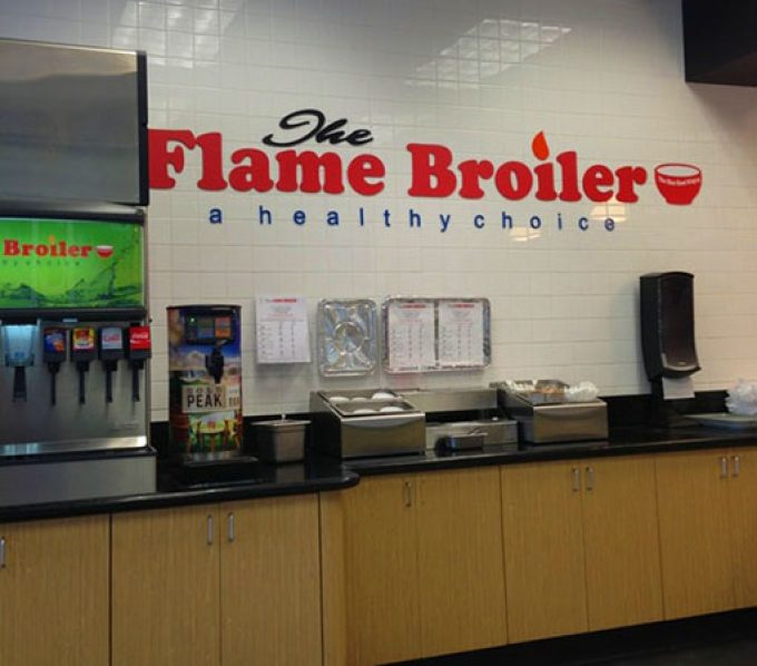 Flame Broiler